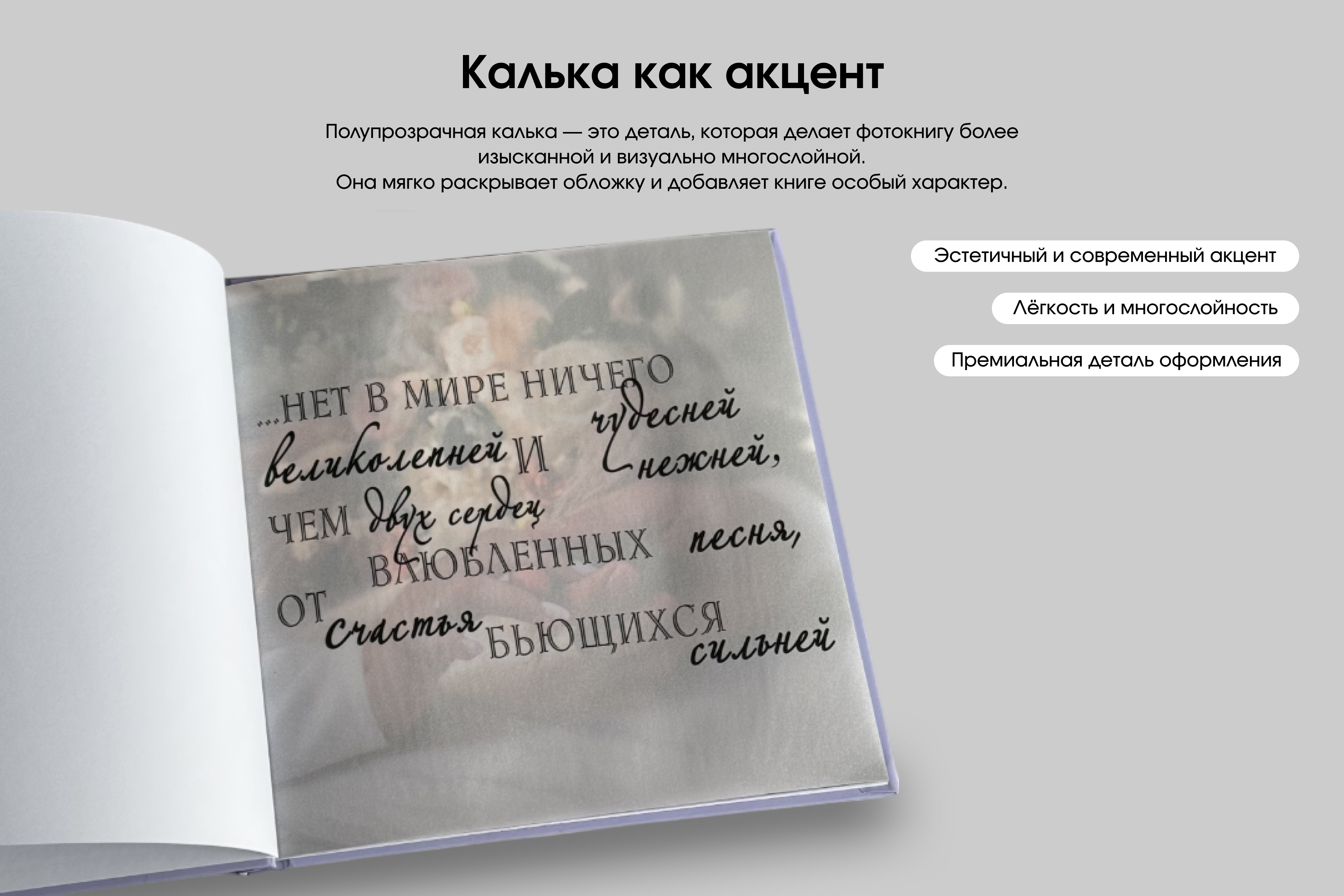 Выпускной альбом для университета